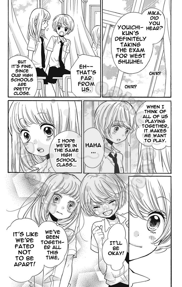 Read Zekkyou Gakkyuu EN Manga Online