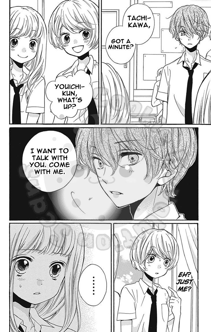 Read Zekkyou Gakkyuu EN Manga Online