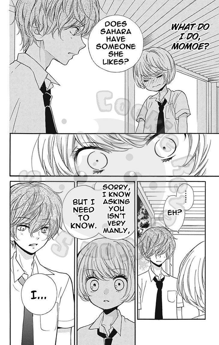 Read Zekkyou Gakkyuu EN Manga Online