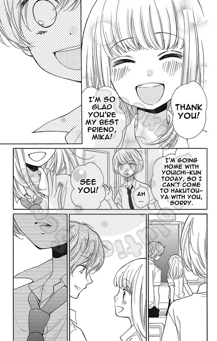 Read Zekkyou Gakkyuu EN Manga Online