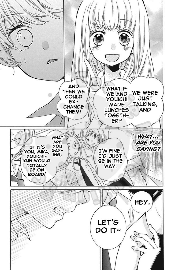 Read Zekkyou Gakkyuu EN Manga Online