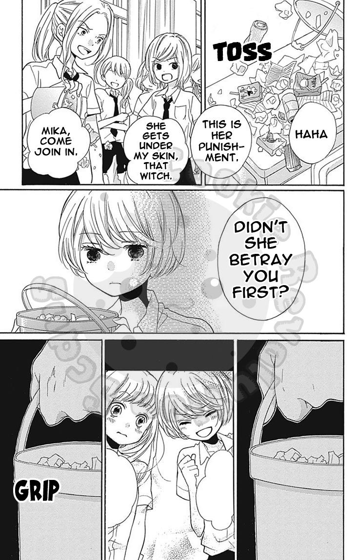 Read Zekkyou Gakkyuu EN Manga Online