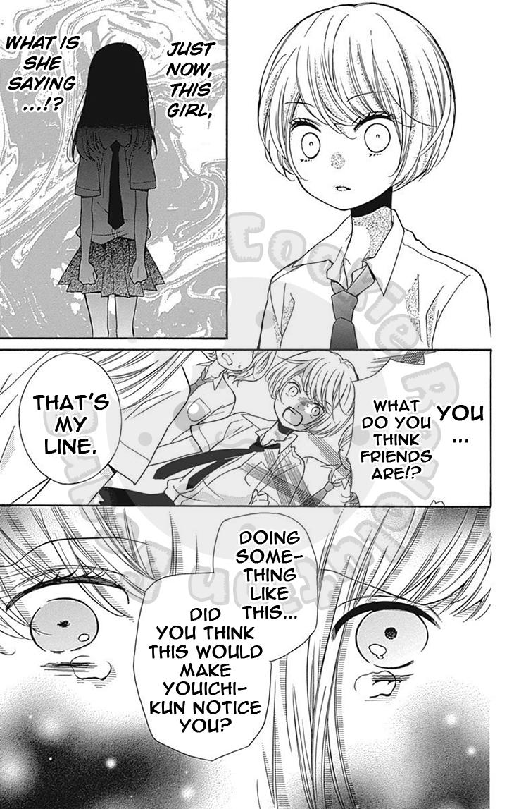 Read Zekkyou Gakkyuu EN Manga Online