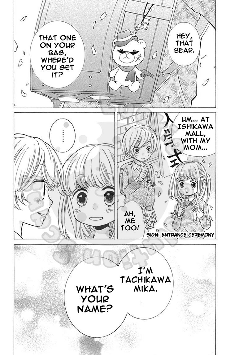 Read Zekkyou Gakkyuu EN Manga Online