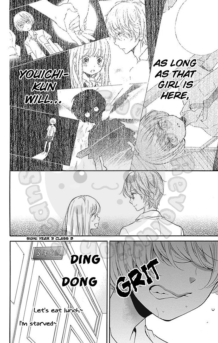 Read Zekkyou Gakkyuu EN Manga Online