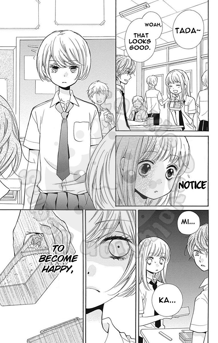 Read Zekkyou Gakkyuu EN Manga Online