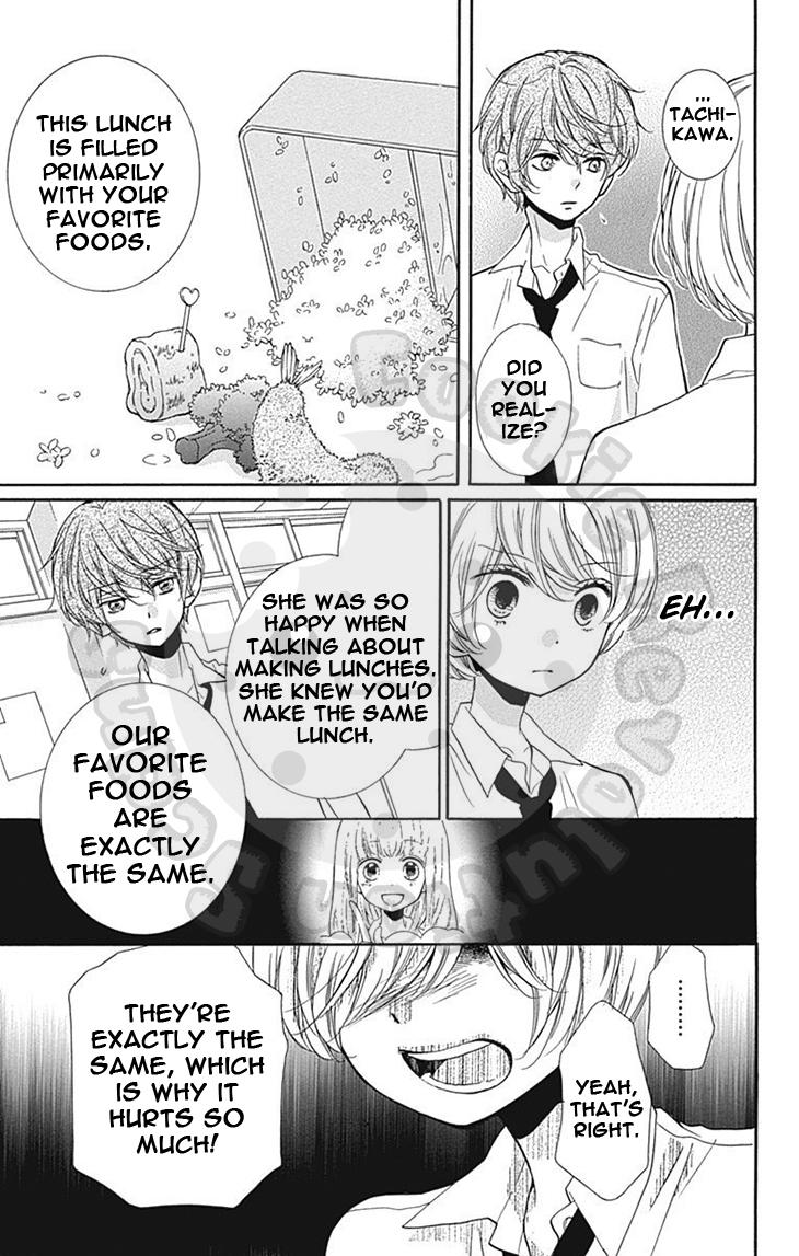 Read Zekkyou Gakkyuu EN Manga Online