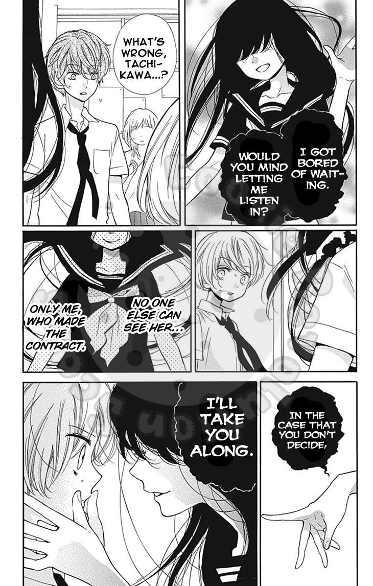 Read Zekkyou Gakkyuu EN Manga Online