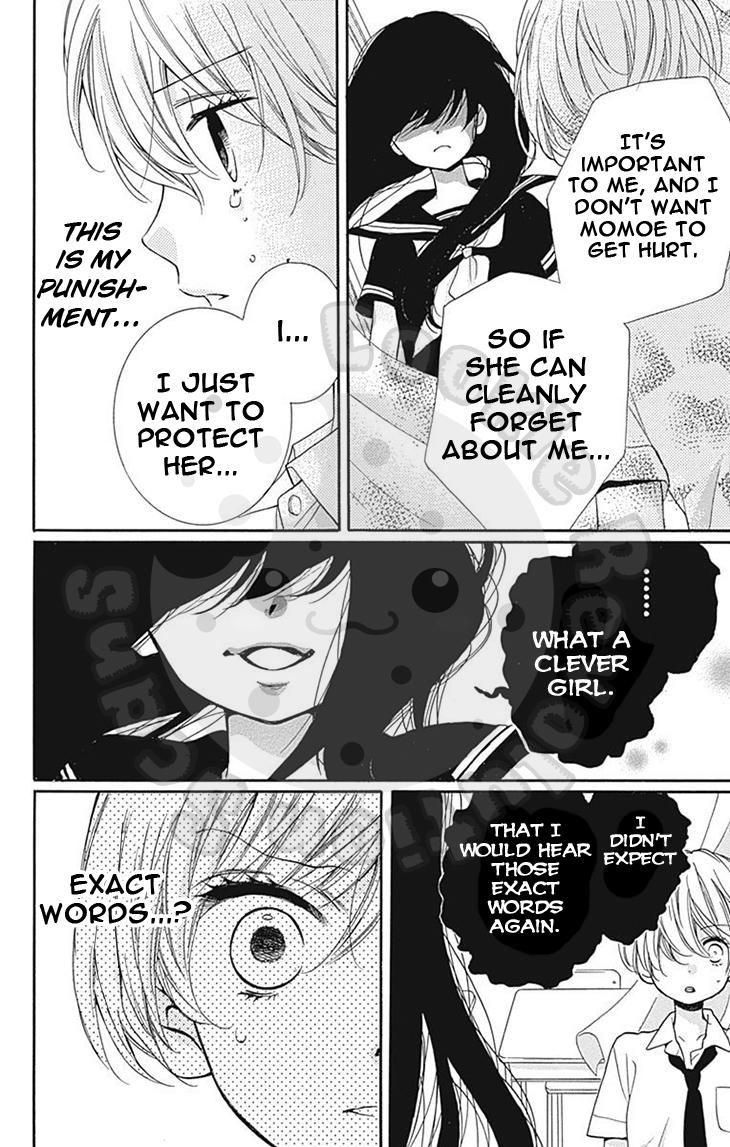 Read Zekkyou Gakkyuu EN Manga Online