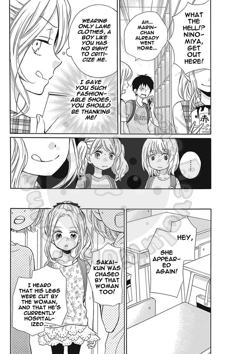 Read Zekkyou Gakkyuu EN Manga Online