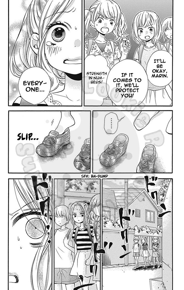 Read Zekkyou Gakkyuu EN Manga Online