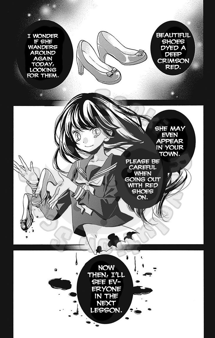 Read Zekkyou Gakkyuu EN Manga Online