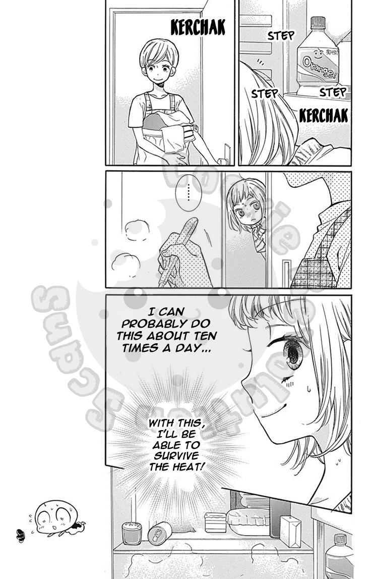 Read Zekkyou Gakkyuu EN Manga Online