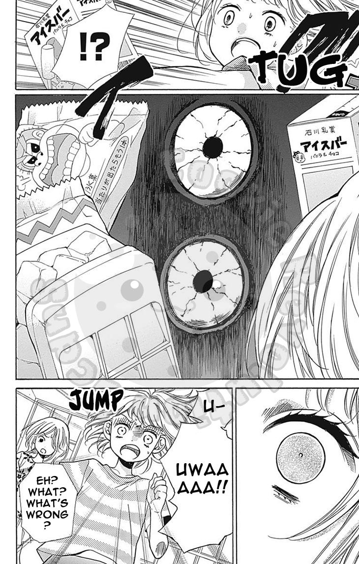 Read Zekkyou Gakkyuu EN Manga Online