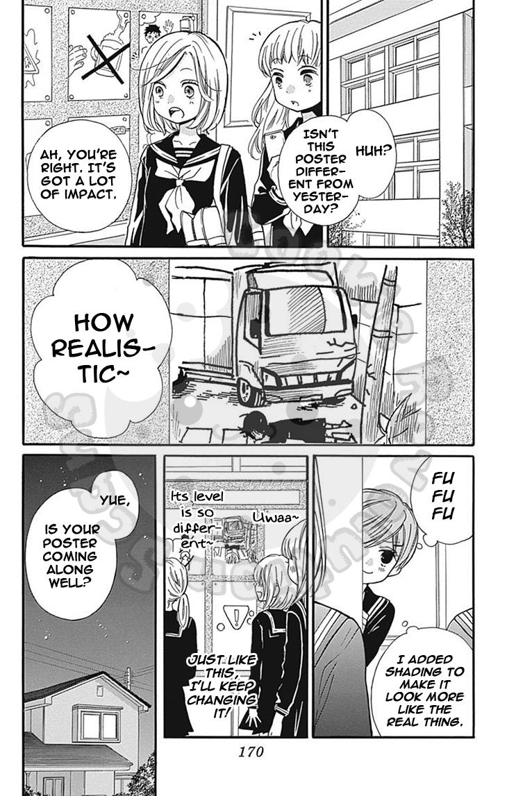 Read Zekkyou Gakkyuu EN Manga Online