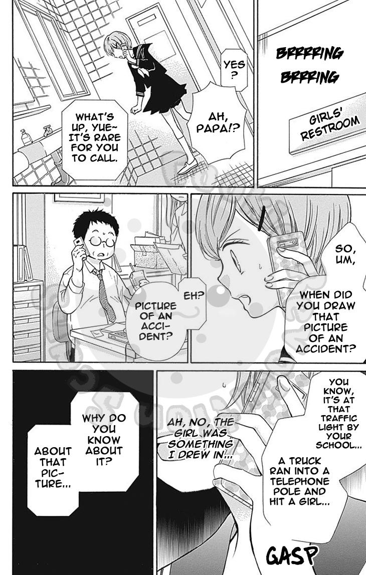 Read Zekkyou Gakkyuu EN Manga Online