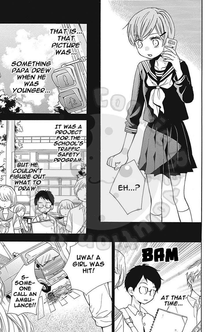 Read Zekkyou Gakkyuu EN Manga Online