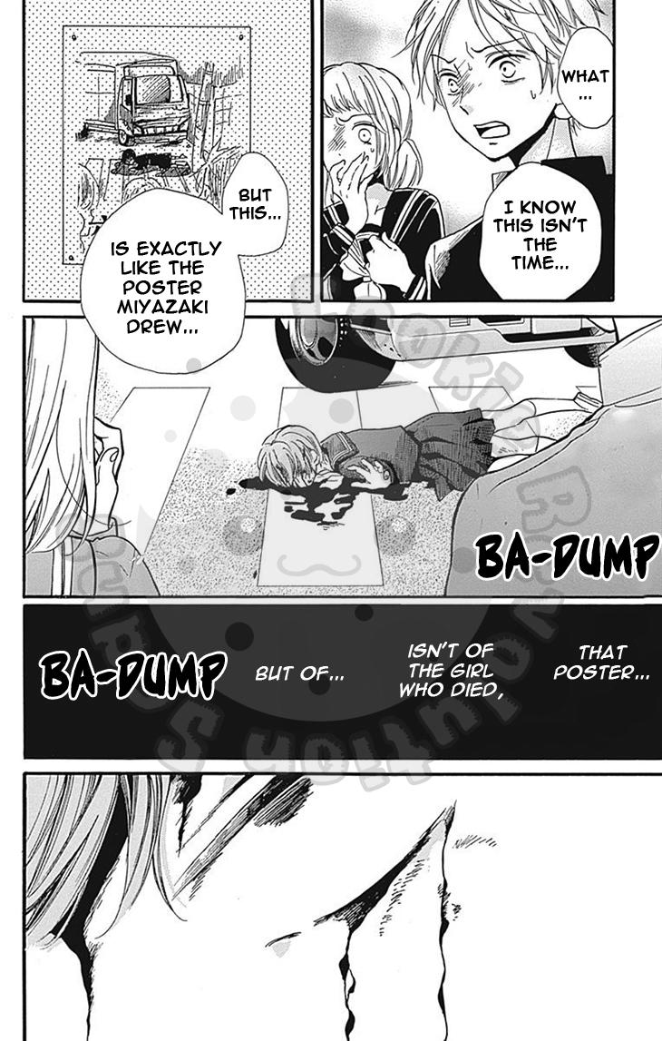 Read Zekkyou Gakkyuu EN Manga Online