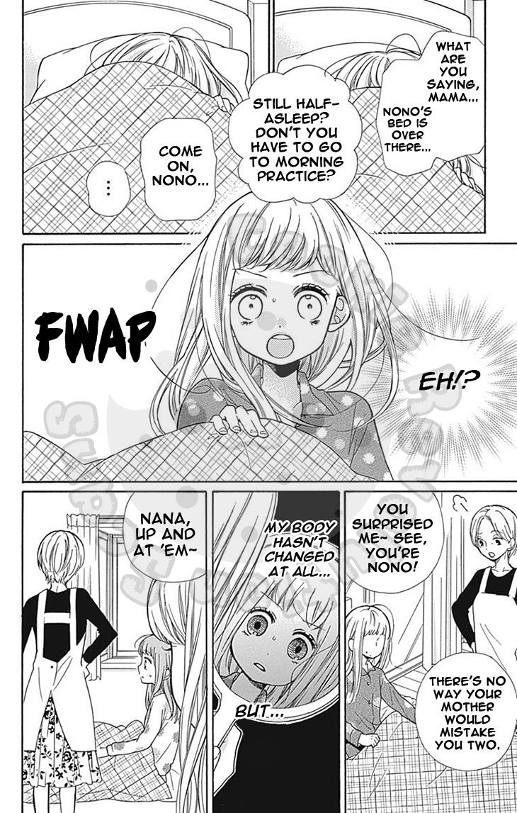 Read Zekkyou Gakkyuu EN Manga Online