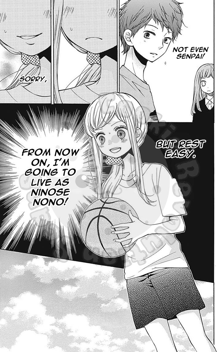 Read Zekkyou Gakkyuu EN Manga Online