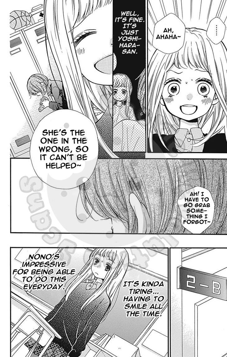 Read Zekkyou Gakkyuu EN Manga Online