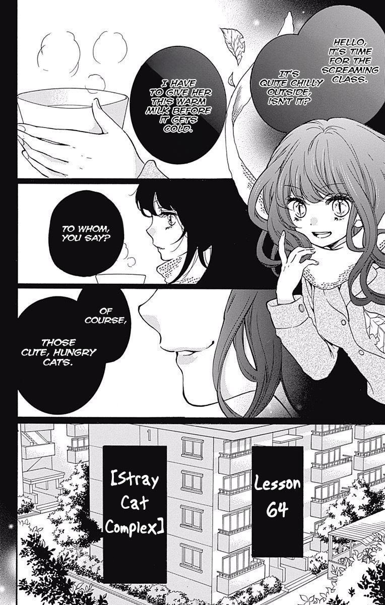 Read Zekkyou Gakkyuu EN Manga Online