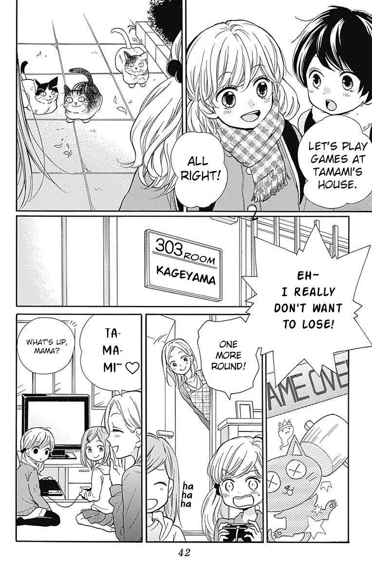 Read Zekkyou Gakkyuu EN Manga Online