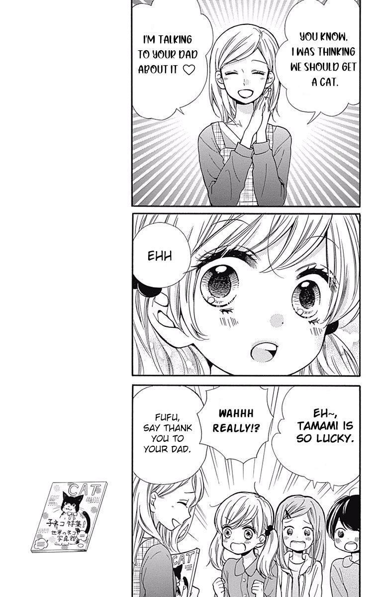 Read Zekkyou Gakkyuu EN Manga Online