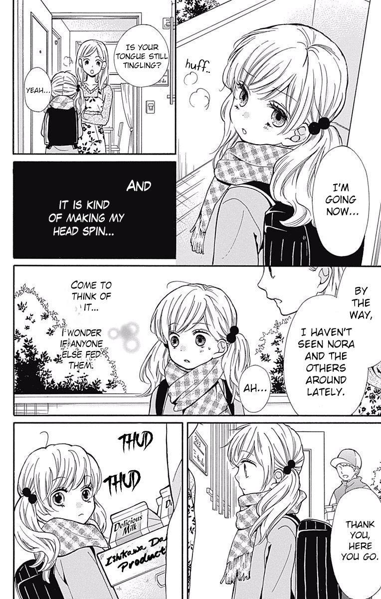 Read Zekkyou Gakkyuu EN Manga Online