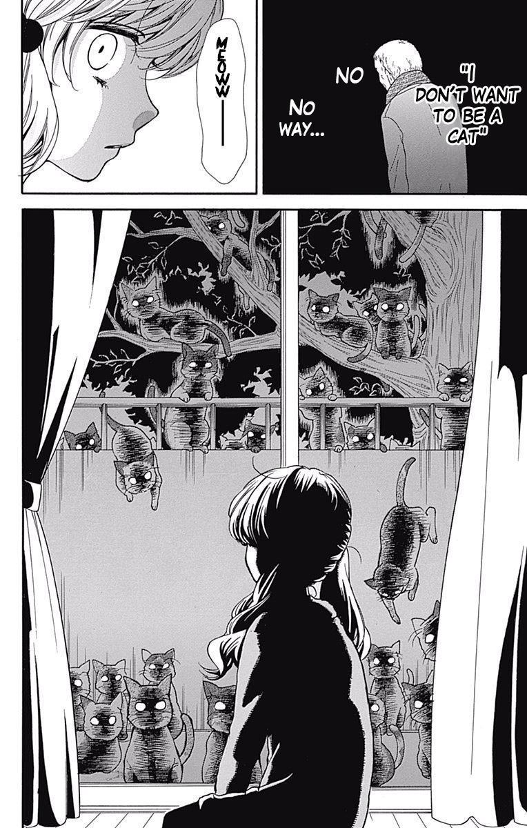 Read Zekkyou Gakkyuu EN Manga Online