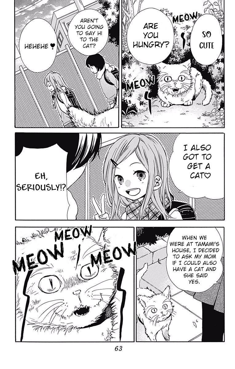 Read Zekkyou Gakkyuu EN Manga Online