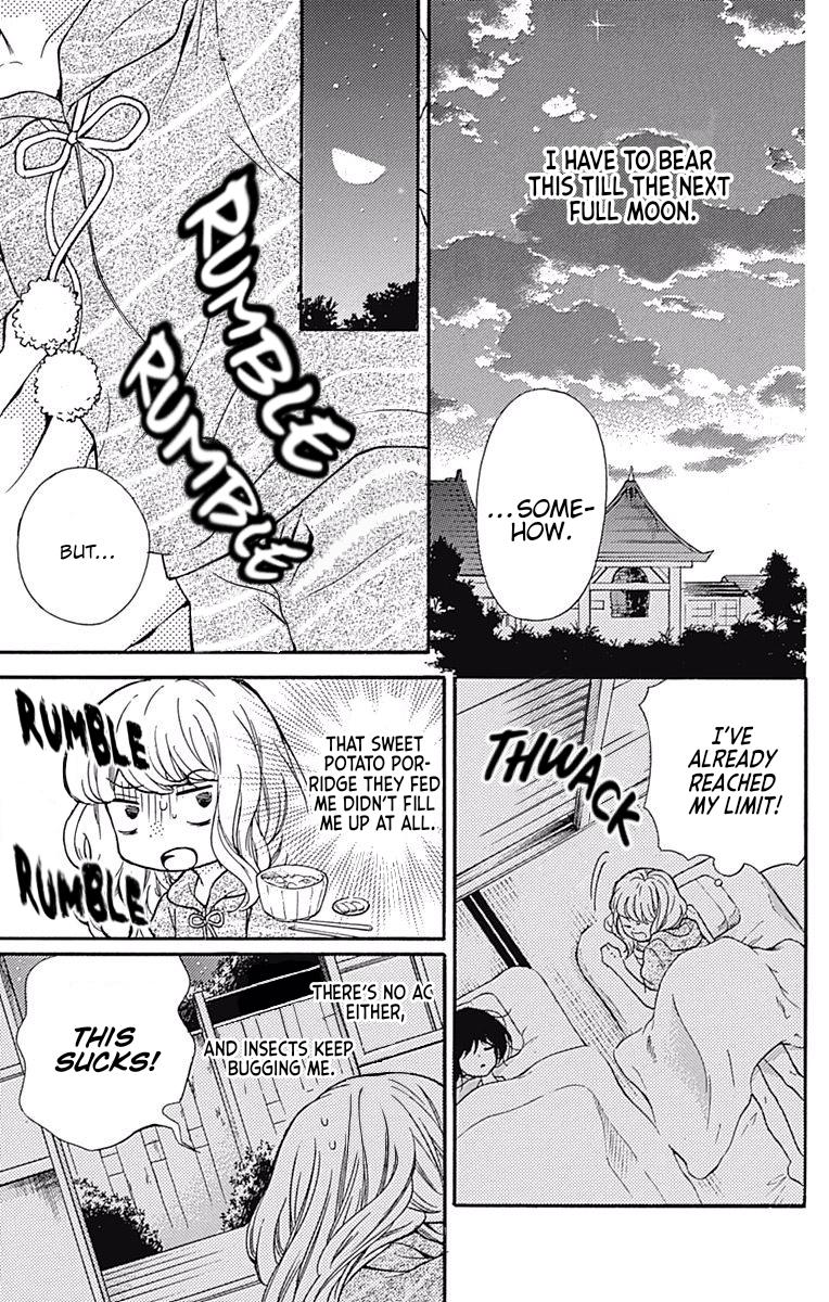 Read Zekkyou Gakkyuu EN Manga Online