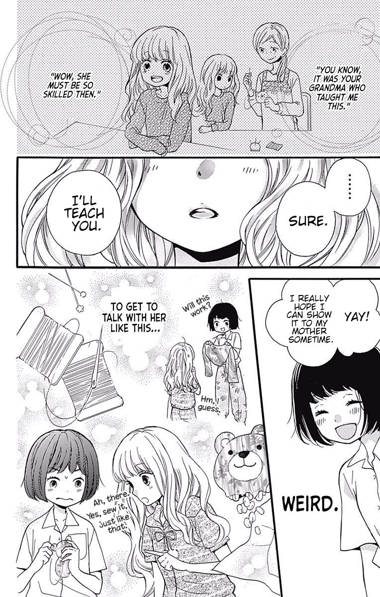 Read Zekkyou Gakkyuu EN Manga Online