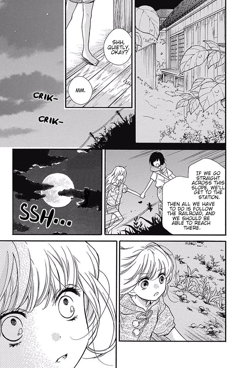 Read Zekkyou Gakkyuu EN Manga Online