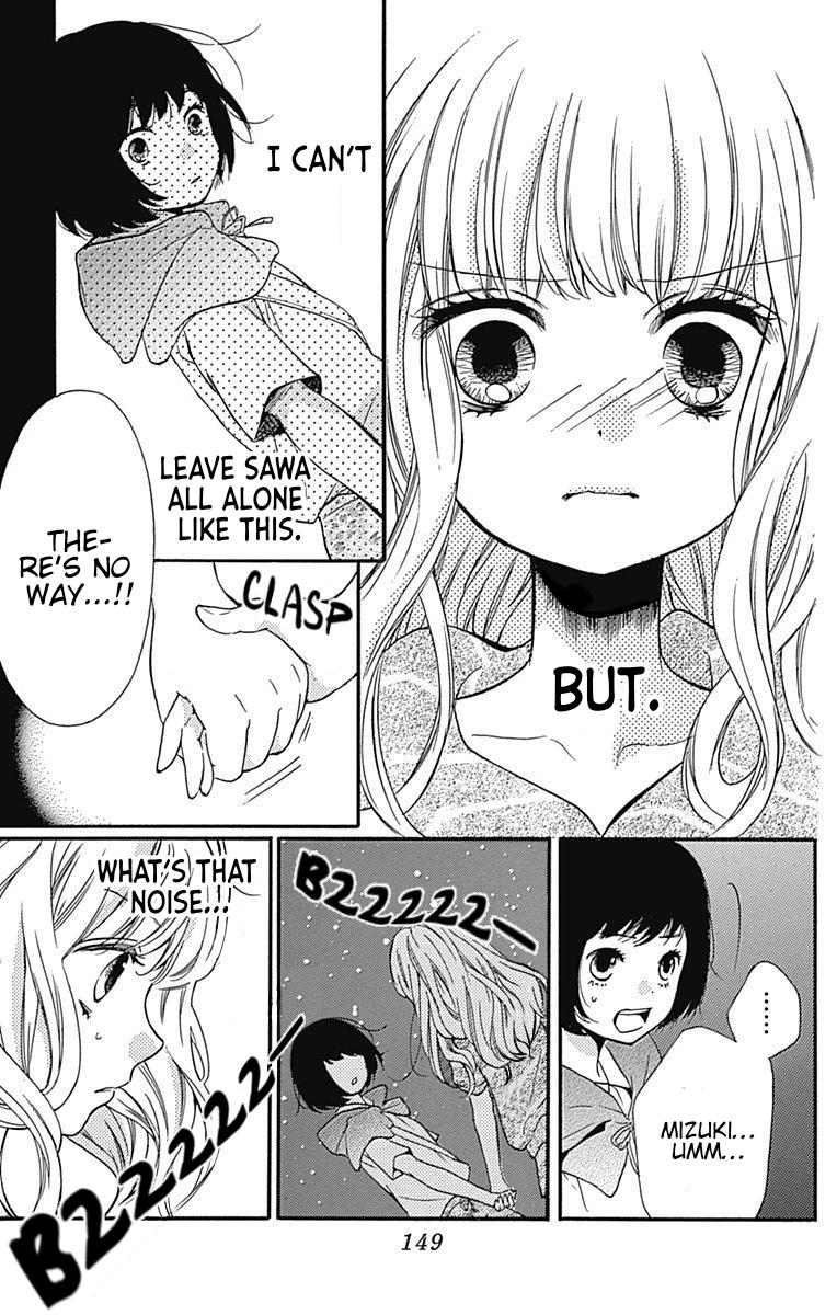 Read Zekkyou Gakkyuu EN Manga Online