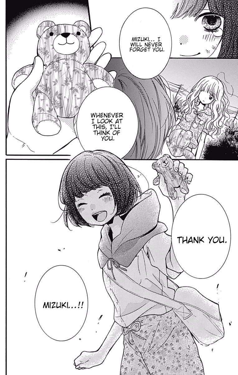 Read Zekkyou Gakkyuu EN Manga Online