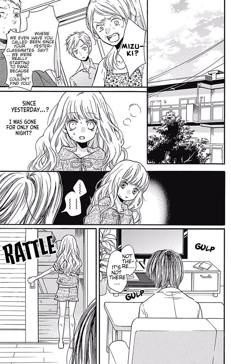 Read Zekkyou Gakkyuu EN Manga Online