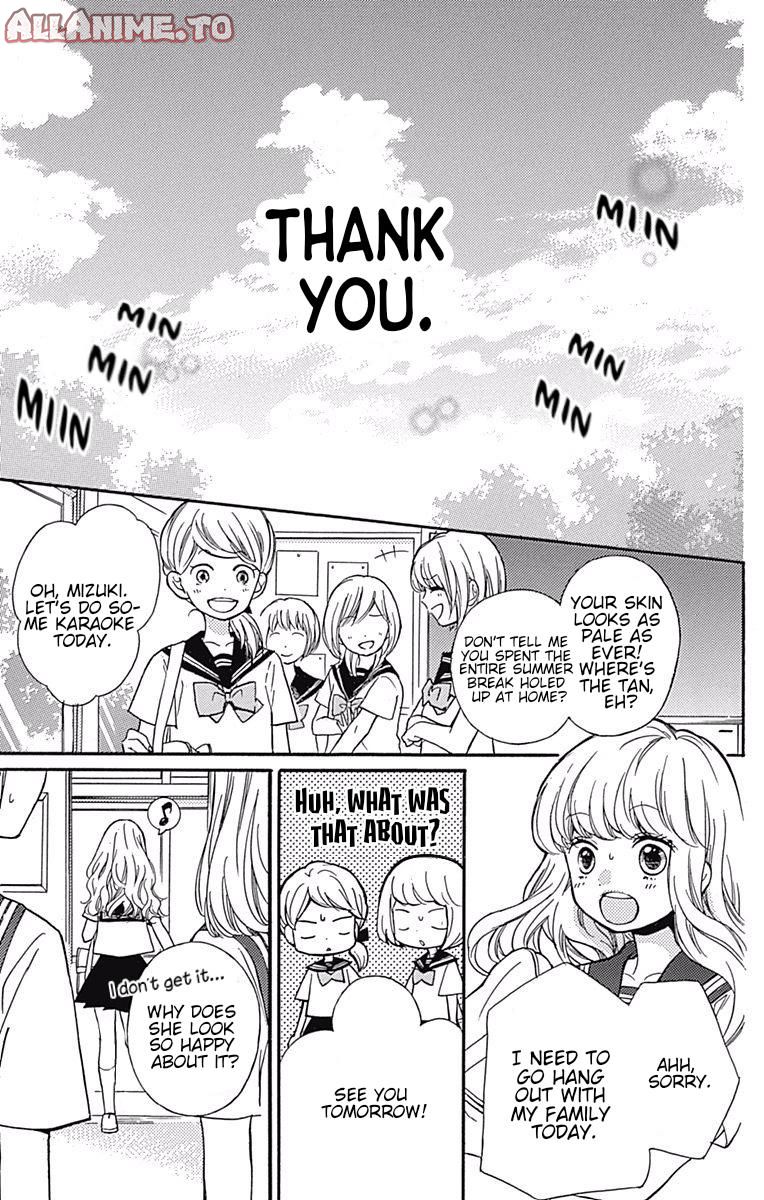 Read Zekkyou Gakkyuu EN Manga Online