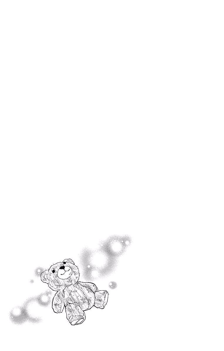 Read Zekkyou Gakkyuu EN Manga Online