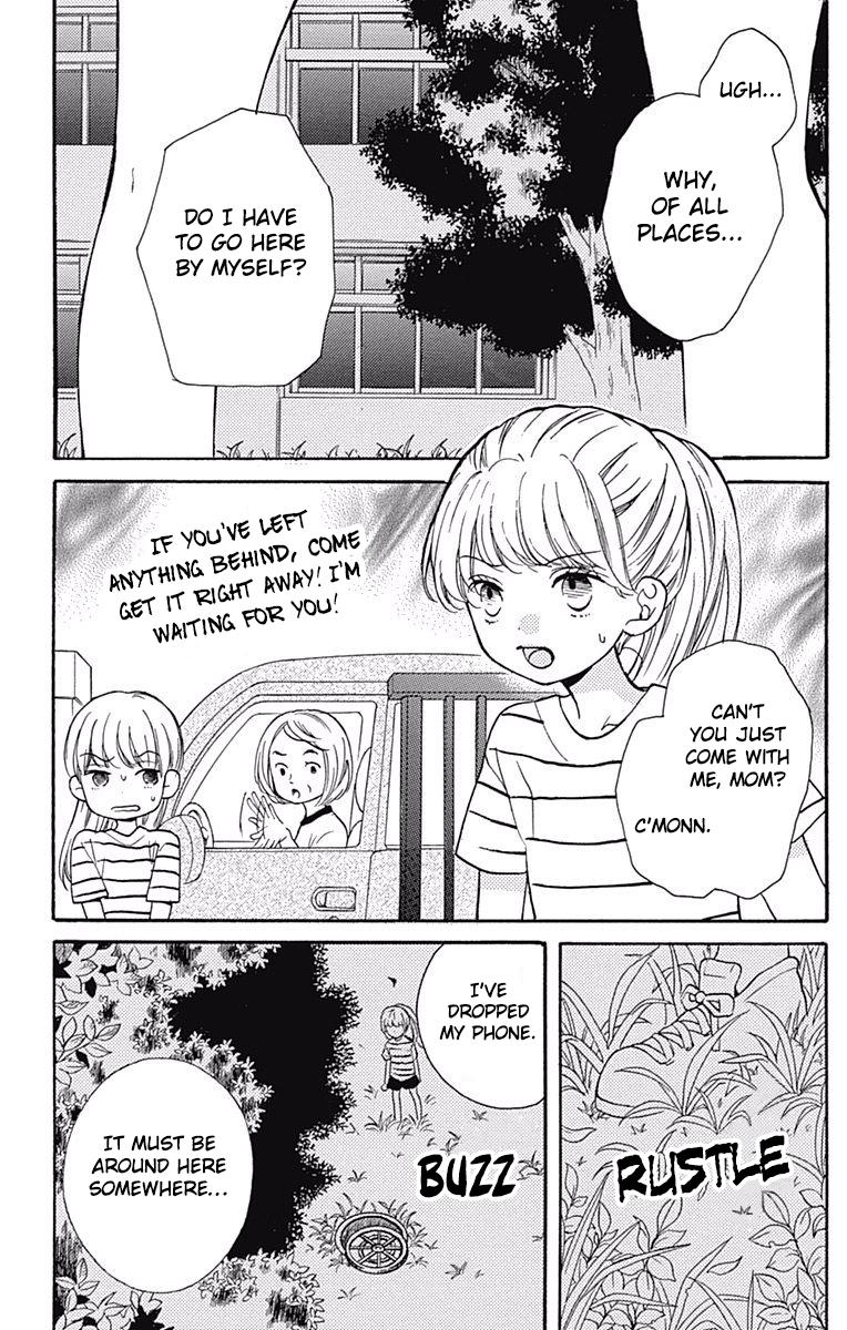 Read Zekkyou Gakkyuu EN Manga Online