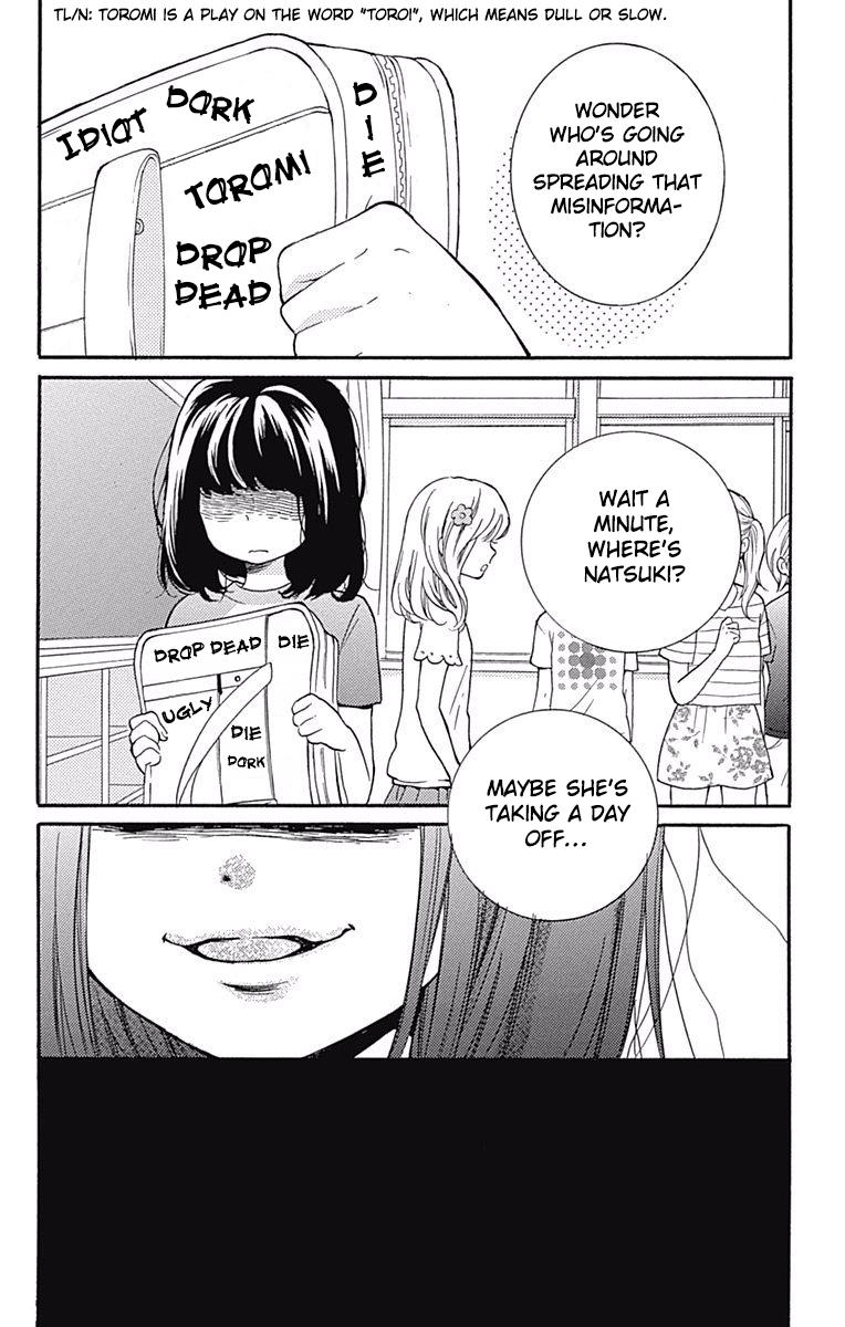 Read Zekkyou Gakkyuu EN Manga Online