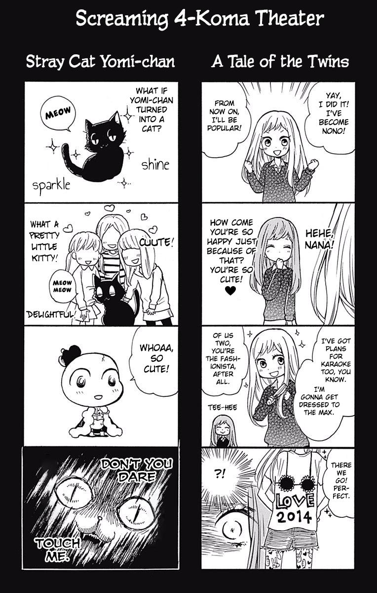 Read Zekkyou Gakkyuu EN Manga Online