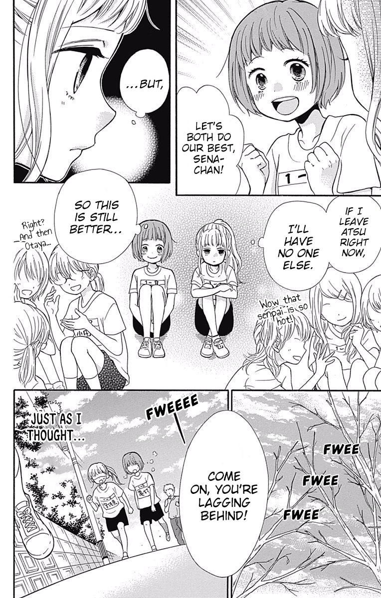 Read Zekkyou Gakkyuu EN Manga Online