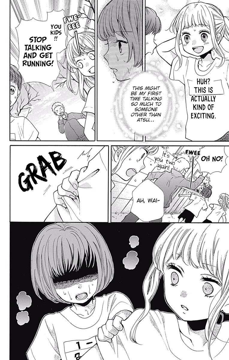 Read Zekkyou Gakkyuu EN Manga Online