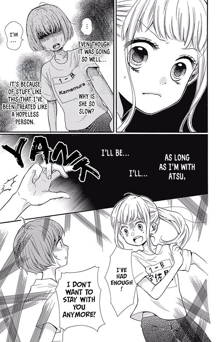 Read Zekkyou Gakkyuu EN Manga Online