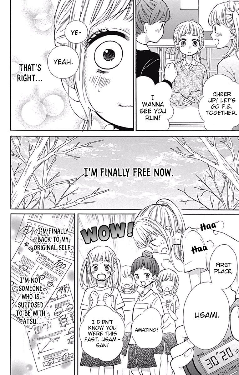 Read Zekkyou Gakkyuu EN Manga Online