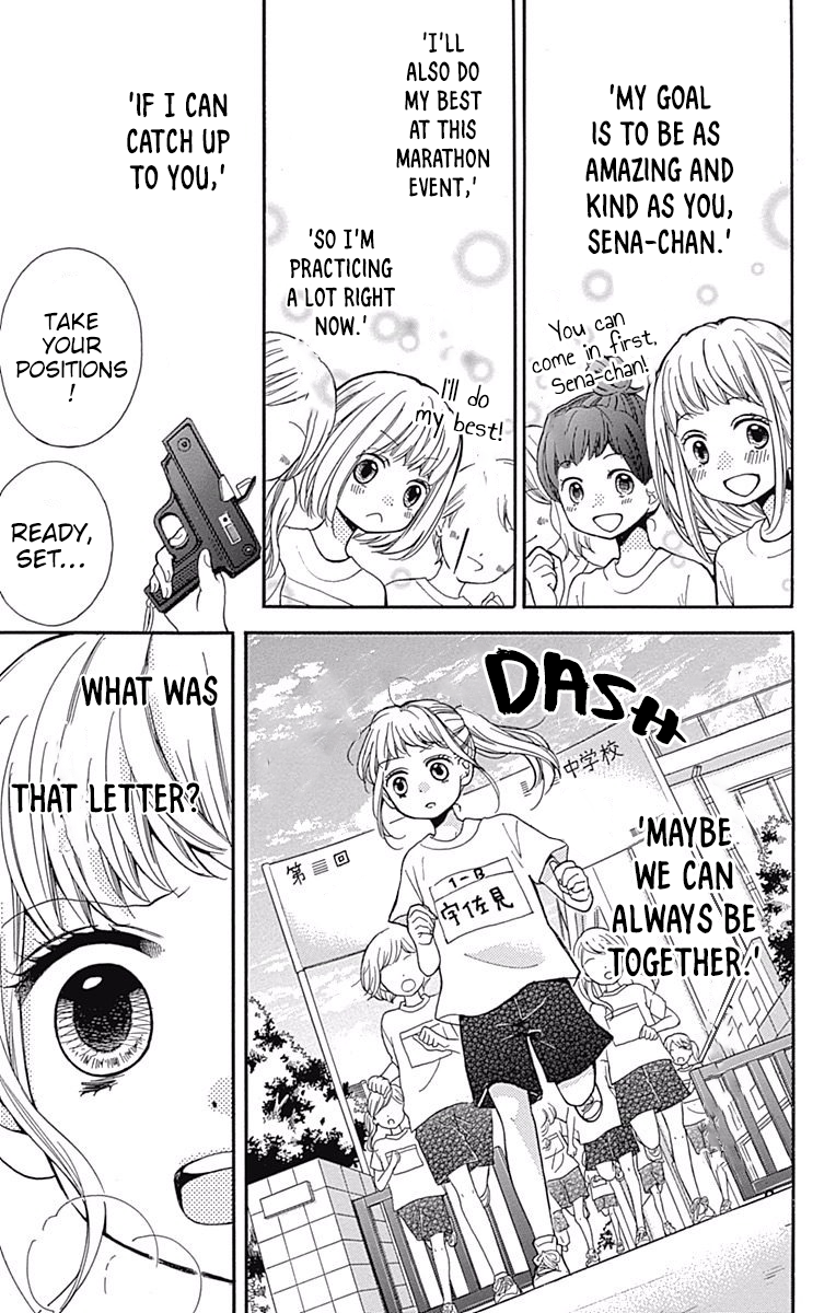 Read Zekkyou Gakkyuu EN Manga Online