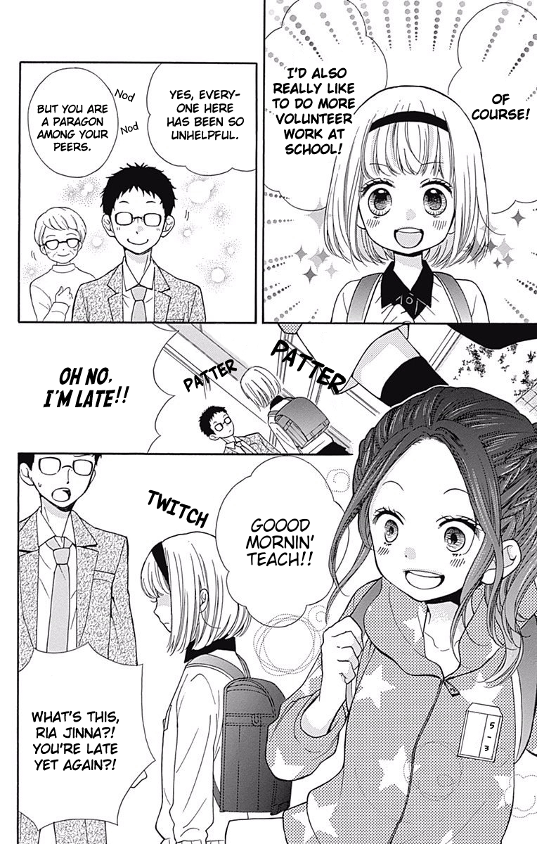 Read Zekkyou Gakkyuu EN Manga Online