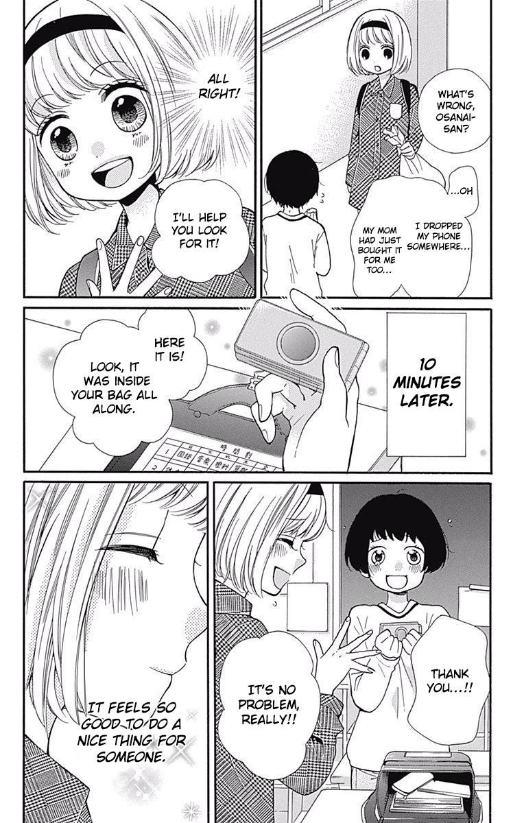 Read Zekkyou Gakkyuu EN Manga Online