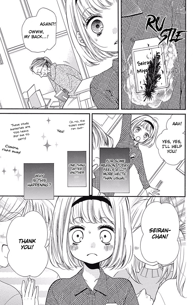 Read Zekkyou Gakkyuu EN Manga Online